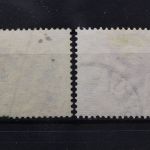 Deutsches Reich, MiNr. 584-585 y, gestempelt