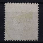 Deutsches Reich, MiNr. 6, gestempelt