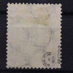 Deutsches Reich, MiNr. 178, gestempelt, BPP Signatur