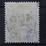 Deutsches Reich, MiNr. 293, gestempelt, geprüft Infla