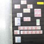 Deutschland (BRD), Dauerserien in 4 Alben