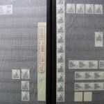 Deutschland (BRD), Dauerserien in 4 Alben