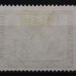 Deutsches Reich, MiNr. 505 A, gestempelt