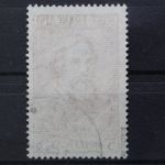 Fz. Allgemeine Ausgabe, MiNr. 13, gestempelt, BPP Signatur