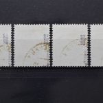 Fz. Rheinland-Pfalz, MiNr. 42-45 A, gestempelt, BPP Signatur