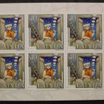 Lettland, MiNr. 549 MH, postfrisch