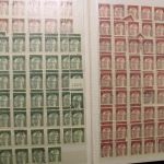 Deutschland Dublettensammlung Dauerserien bis Heinemann