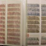 Deutschland Dublettensammlung Dauerserien bis Heinemann