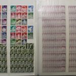 Deutschland Dublettensammlung Dauerserien ab Brandenburger Tor