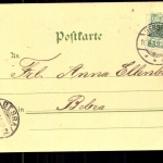 Hersfeld, Stiftruine & Kriegsschule, Mondscheinkarte