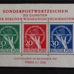 Berlin, MiNr. Block 1 Plattenfehler II, postfrisch, BPP Signatur