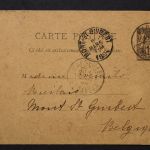 Marseille, Grand Hotel Novailles, Ganzsache von 1894