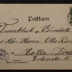 Bautzen, Reichenturm