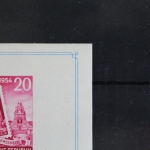 DDR, MiNr. Block 10 XII, PLF III, postfrisch, BPP Fotobefund