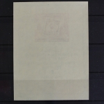 DDR, MiNr. Block 10 XII, PLF III, postfrisch, BPP Fotobefund