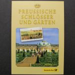 Deutschland (BRD), MiNr. Block 66 EB 6/2005, ESST