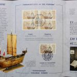 Deutschland (BRD), MiNr. 2558 EB 5/2006, ESST