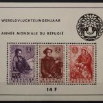 Belgien, MiNr. Block 26, postfrisch