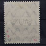 Saargebiet, MiNr. 30, Fotoattest, Falz