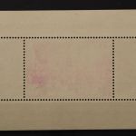 Belgien, MiNr. Block 24, postfrisch