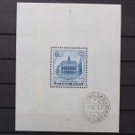 Belgien, MiNr. Block 5, Stempel im Rand, postfrisch
