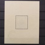 Belgien, MiNr. Block 5, Stempel im Rand, postfrisch