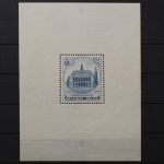 Belgien, MiNr. Block 5, postfrisch