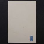 Berlin, MiNr. 74 auf Sonderkarte, gestempelt