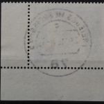 Deutschland (BRD), MiNr. 541 Ecke rechts unten FN 2, gestempelt