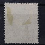 Monaco, MiNr. 6, gestempelt