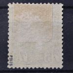 Monaco, MiNr. 8, Falz