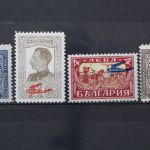 Bulgarien, MiNr. 206-209, ungebraucht