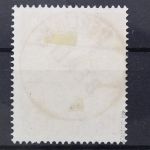 Berlin, MiNr. 17, gestempelt, BPP Signatur