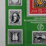 Bulgarien, MiNr. Block 91, postfrisch