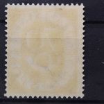 Deutschland (BRD), MiNr. 136, entfalzt