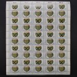 Deutschland (BRD), MiNr. 897-900 Bogensatz mit Andreaskreuzen, gestempelt