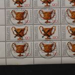 Deutschland (BRD), MiNr. 897-900 Bogensatz mit Andreaskreuzen, gestempelt
