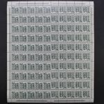 Deutschland (BRD), MiNr. MHB 10.1.1, postfrisch