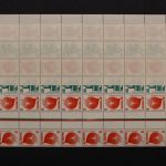 Deutschland (BRD), MiNr. MHB 19, postfrisch