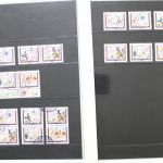 DDR Besonderheiten-Sammlung 1985-1990 in 3 Alben