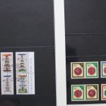DDR Besonderheiten-Sammlung 1985-1990 in 3 Alben