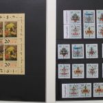 DDR Besonderheiten-Sammlung 1985-1990 in 3 Alben