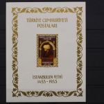 Türkei, MiNr. Block 5, postfrisch