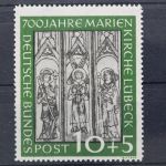 Deutschland (BRD), MiNr. 139 PF II, postfrisch
