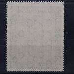 Deutschland (BRD), MiNr. 139 PF II, postfrisch