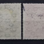 Deutschland (BRD), MiNr. 121-122, gestempelt