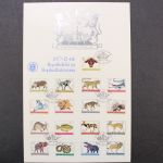 Bophuthatswana, MiNr. 1-17 Sonderblatt, gestempelt