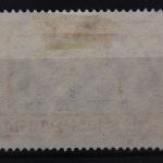 Danzig, MiNr. 297, gestempelt