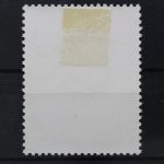 Polen, MiNr. 2632, gestempelt