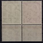Deutschland (BRD), MiNr. W 11 HAN 51517355.1, postfrisch